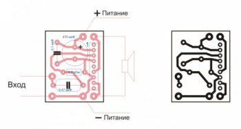 Печатная плата УЗЧ на микросхеме TDA7056