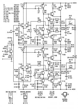 УМЗЧ Дьеря Плахтовича