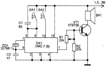 Схема включения УМС-7(8)