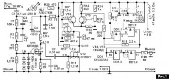 Активный широкополосной входной щуп для частотомера-схема