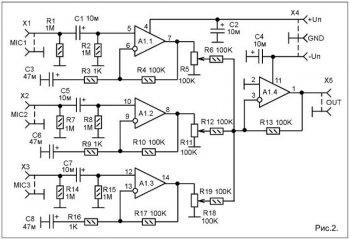 Схема микшера для работы с тремя микрофонами