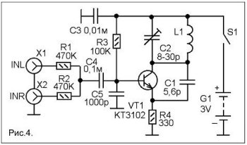 Схема радиоадаптера