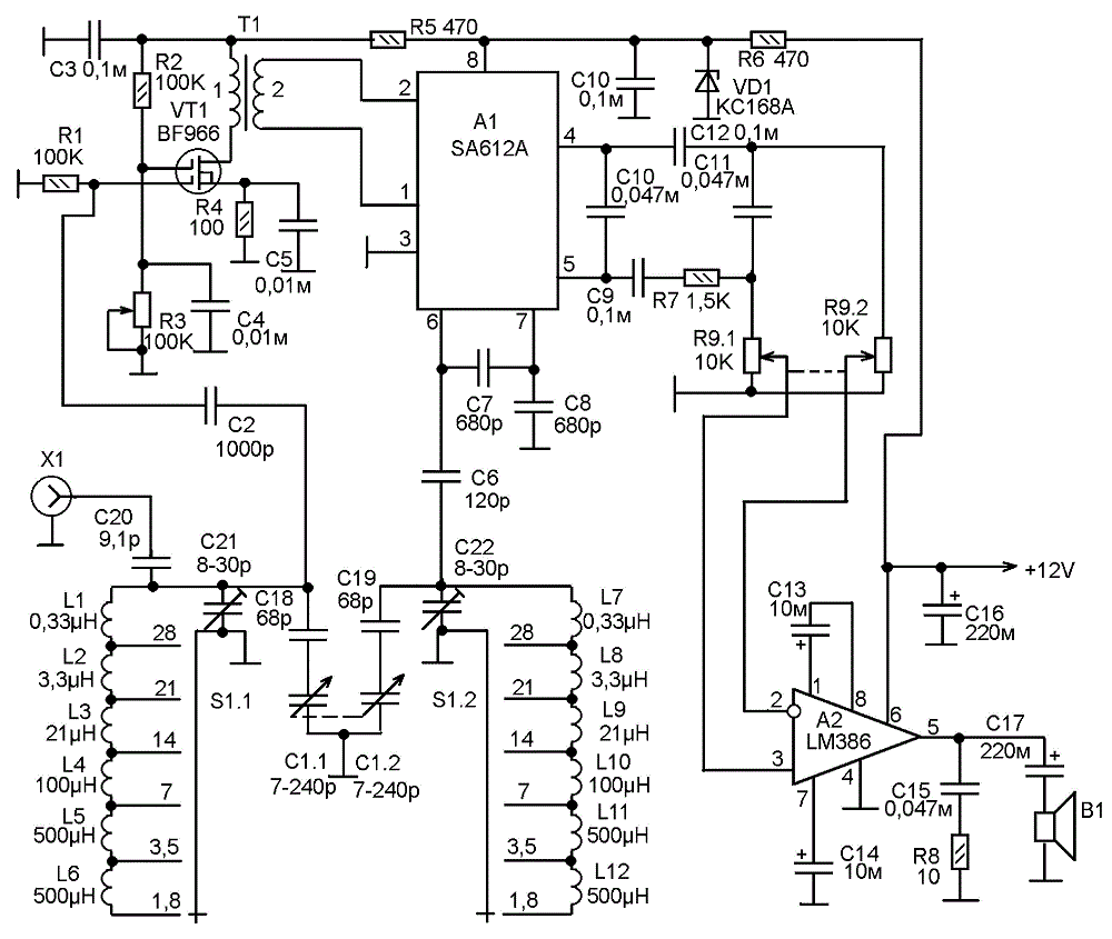 Приемник радиолюбителя схемы. Приемник диапазона 160 метров на микросхемах sa612a. Приемник на микросхеме sa612. SSB приемник на микросхеме sa612. Приемник прямого преобразования на sa612.