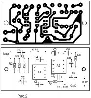 Разводка и монтажная схема печатной платы УНЧ