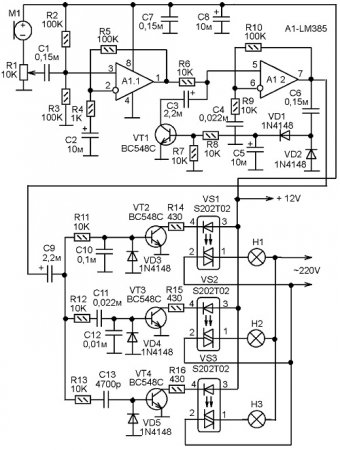 Цветомузыкальная установка- Схема