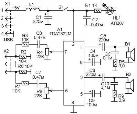 Активная АС с питанием от USB - порта. Схема