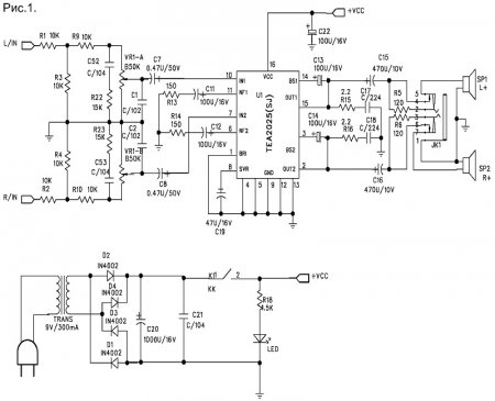 Переговорное устройство - домофон из старых компьютерных колонок. Схема