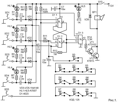 Охранная сигнализация на микросхеме CD4023. Схема