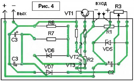 Печатная плата блока питания