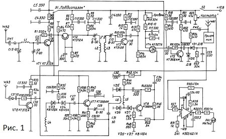 Электорнная "Котрразведка" Антишпион. Схема