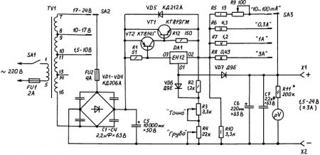 Схема блока питания.jpg