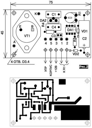 Печатная плата и расположение деталей
