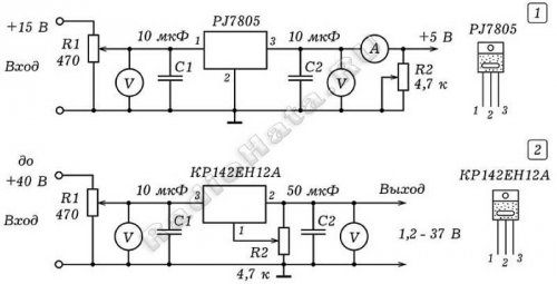 Включение стабилизатора напряжения