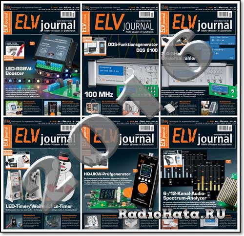 ELV Journal 2016