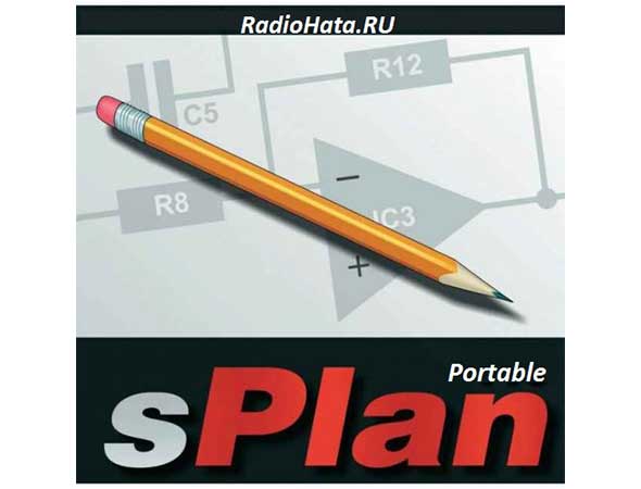 sPlan 7.0.0.9 Portable (Multi / Rus)