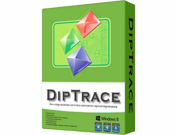 DipTrace 3.2.0.1