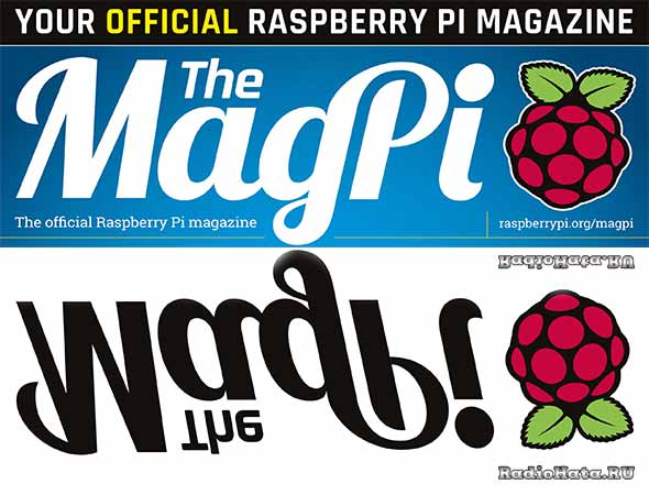 The MagPi (Issue 53 — Issue 64) 2017