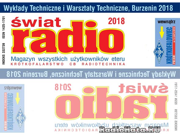 Swiat Radio N.1 - N.12 (2018)