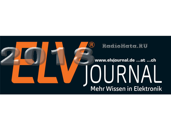 ELV Journal No.1 - No.6 (2018)