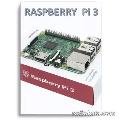 Michael Redcar. Raspberry Pi3: The future is now